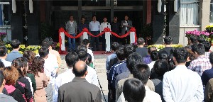 濰坊昌大建設(shè)集團“慶國慶、展昌大員工風采”書畫、攝影展開展