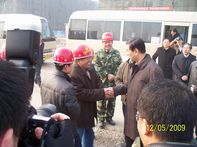 山東省委常委、副省長王軍民到集團(tuán)公司援建北川人民醫(yī)院工程視察指導(dǎo)工作