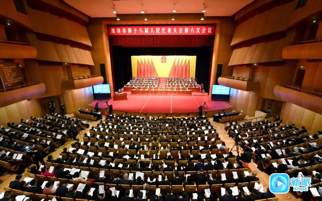 聚焦濰坊兩會：集團(tuán)董事長徐鵬強(qiáng)、總裁朱九洲積極履職參政議政